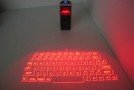 El teclado virtual ya es una realidad