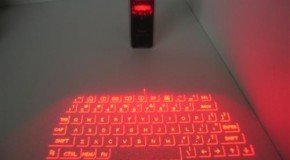El teclado virtual ya es una realidad